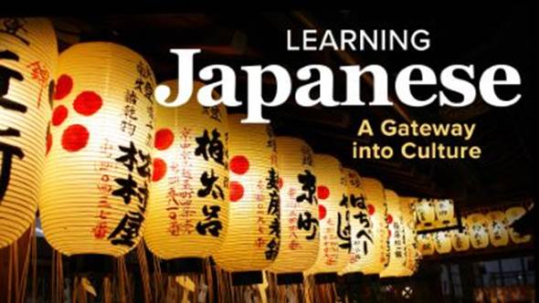 Learning Japanese: A Gateway into Culture